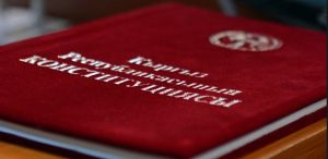 Более 900 тысяч кыргызстанцев проголосовали за изменение