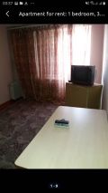 1-комнатная квартира (в районе Проспект Чуй – Тоголок Молдо , Первомайский район, г. Бишкек), помесячно