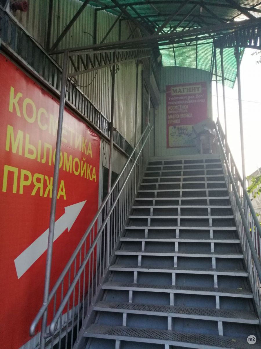 1663518445_96783200.jpg