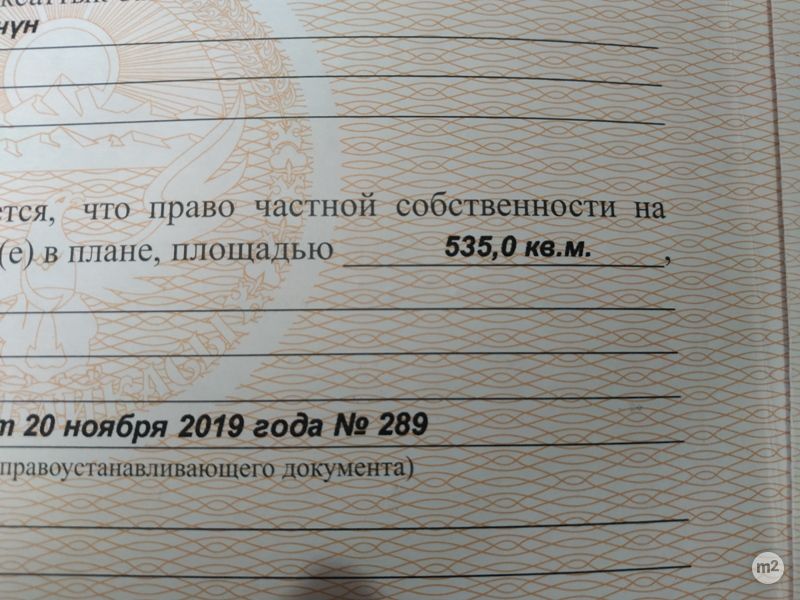 1670264404_83955400.jpg