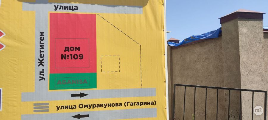 1685616134_78652200.jpg