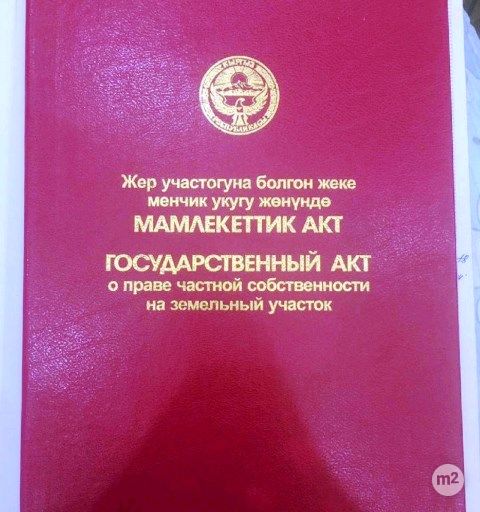 1696395270_36472500.jpg
