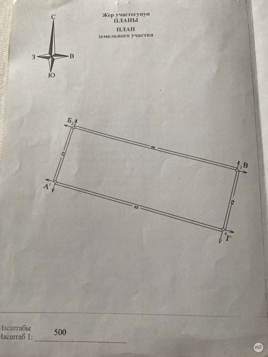 1758181012_76586100.jpg