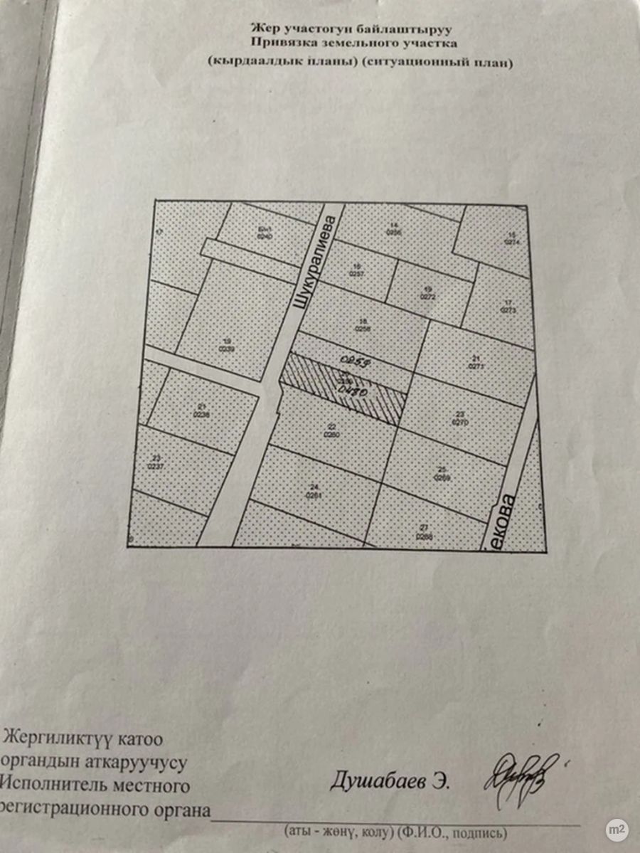 1758181013_96143300.jpg