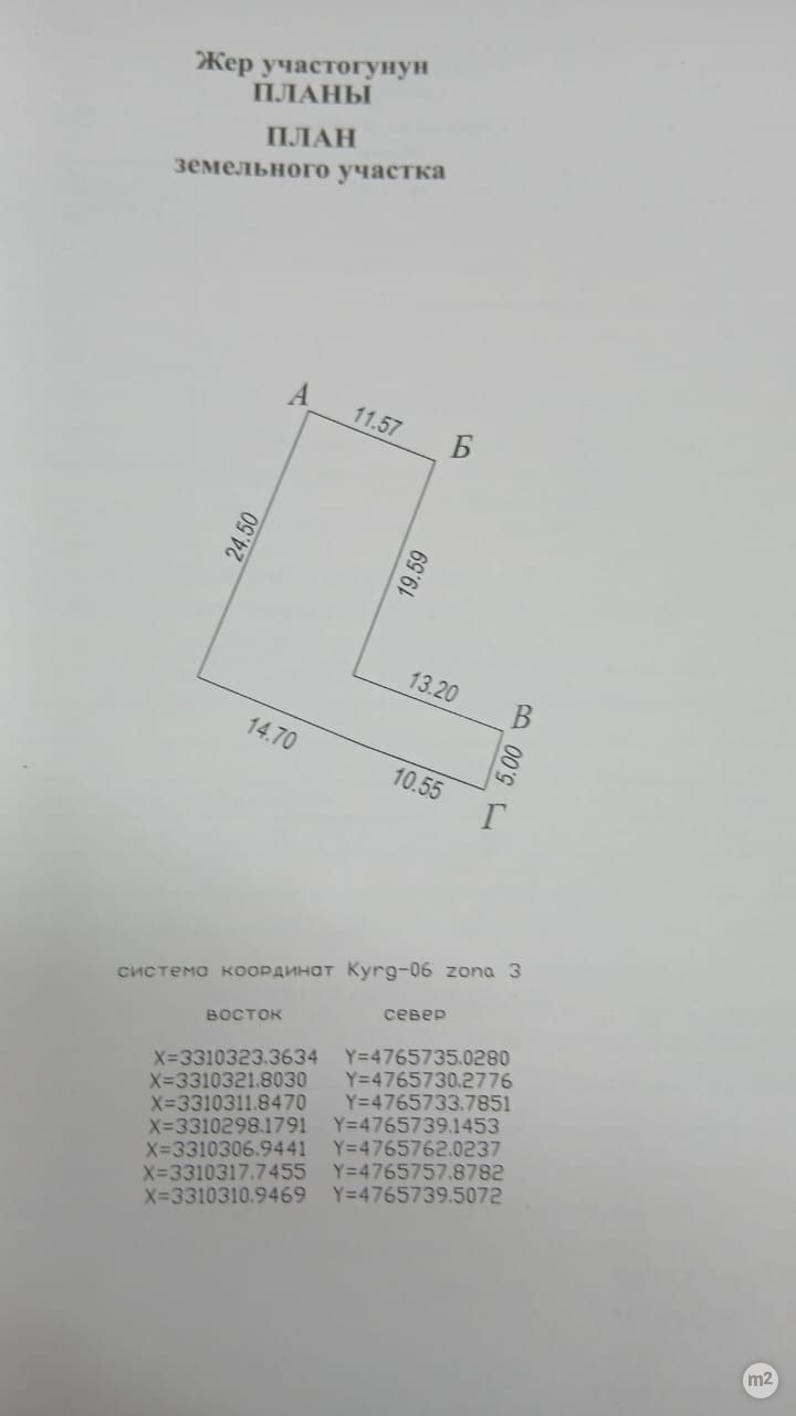 1760115842_53797000.jpg