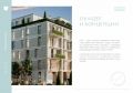 1-комнатная квартира, Уметалиева (с. Бостери, Иссык - Кульский район, Иссык-Кульская область)