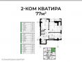 2-комнатная квартира (в районе Масалиева – Байтик Баатыра, Октябрьский район, г. Бишкек)