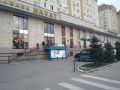 Офис, Токтогула-Тоголок Молдо, площадью 140.00 м<sup>2</sup> (Первомайский район, г. Бишкек)