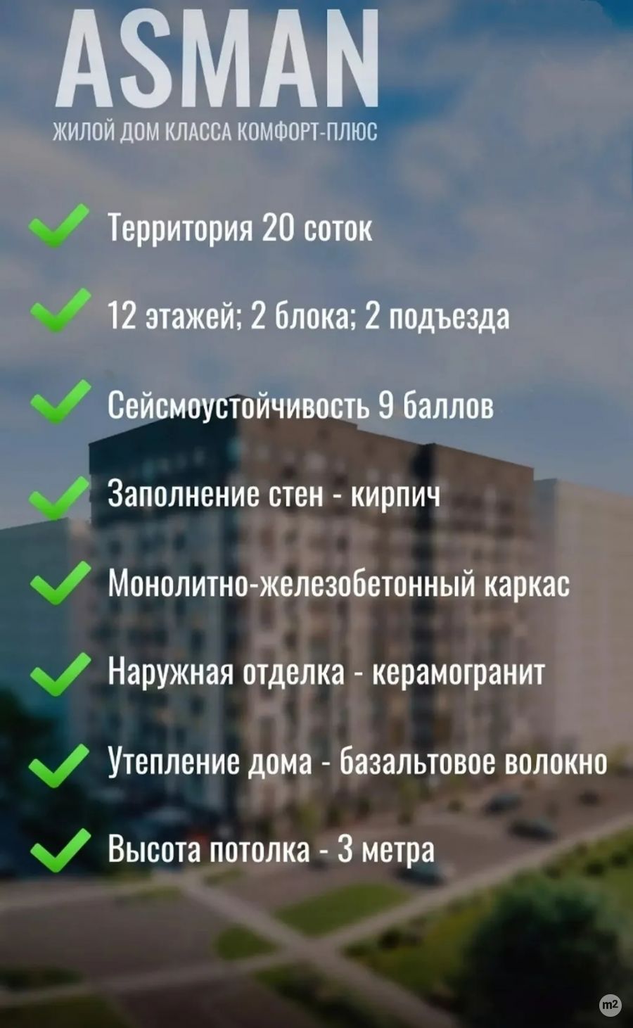1750788876_89039900.jpg