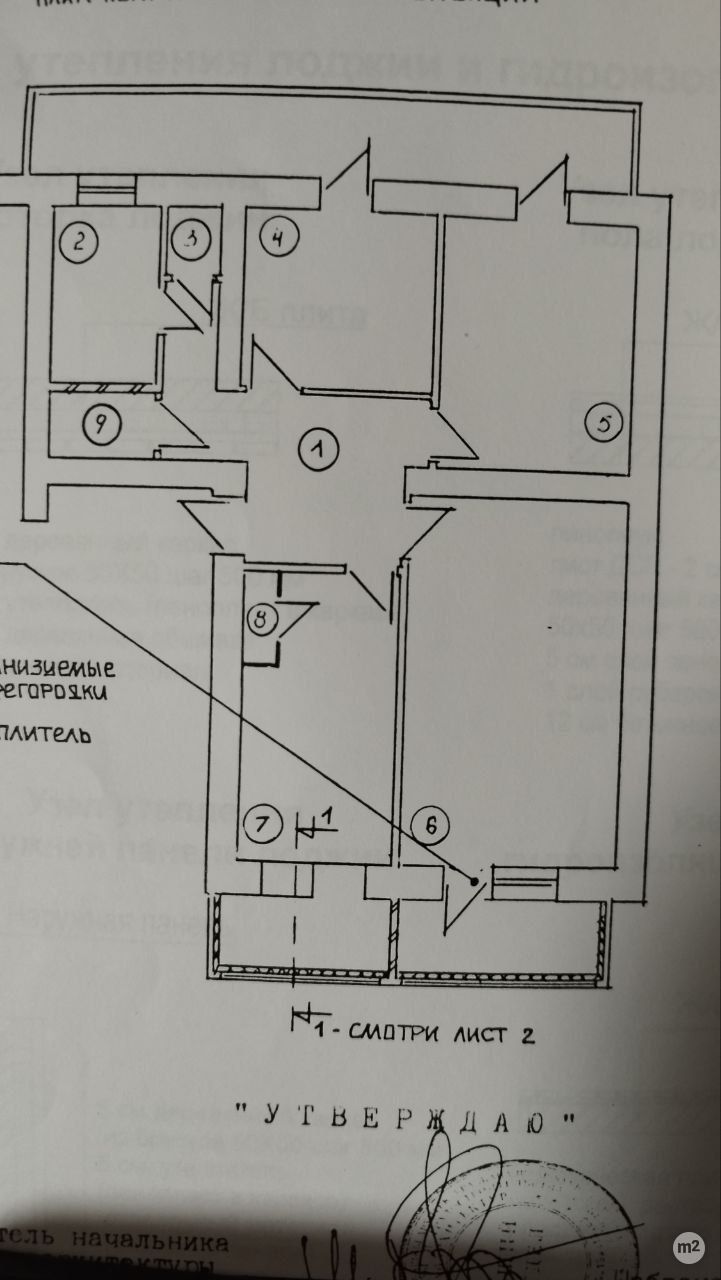1753858882_49332800.jpg