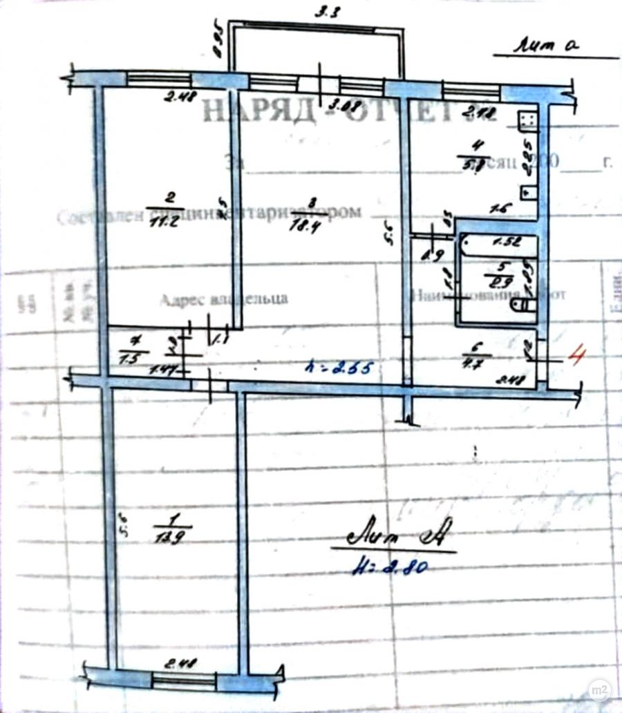 1757015441_95760000.jpg