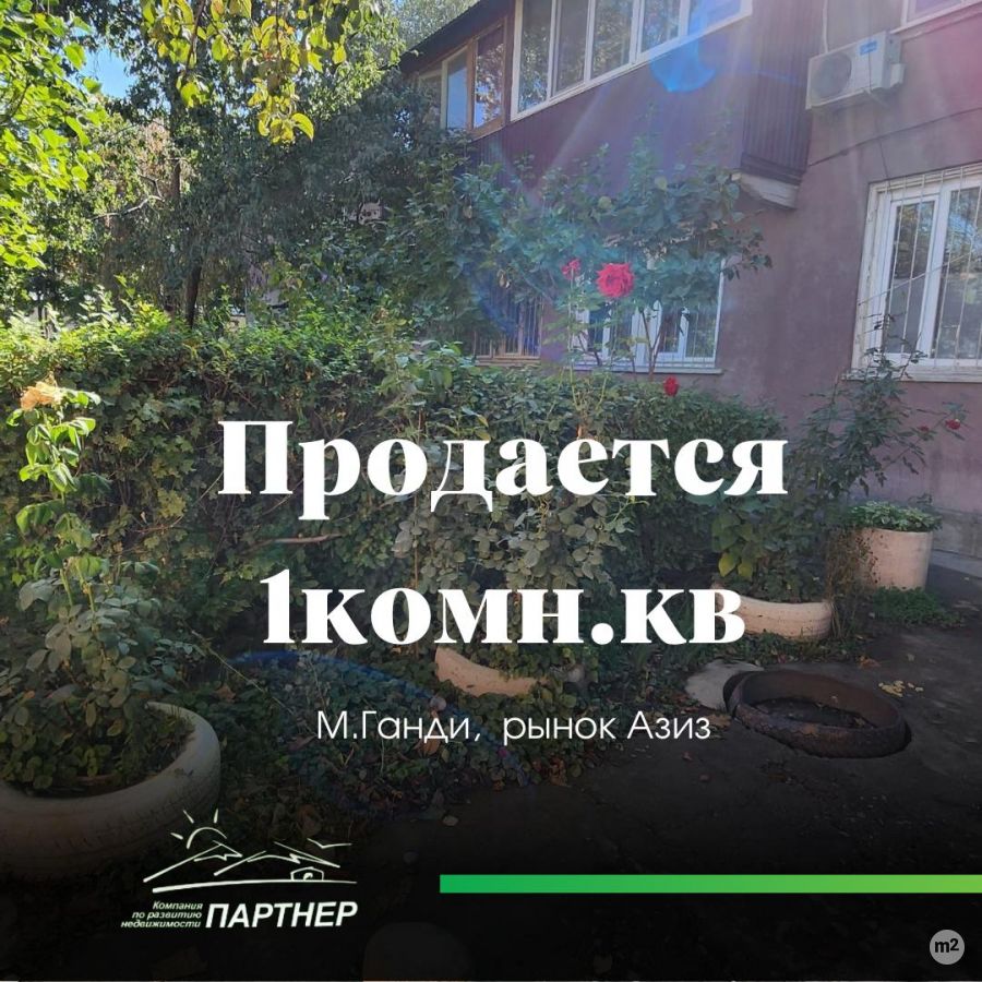 1758789805_24417500.jpg