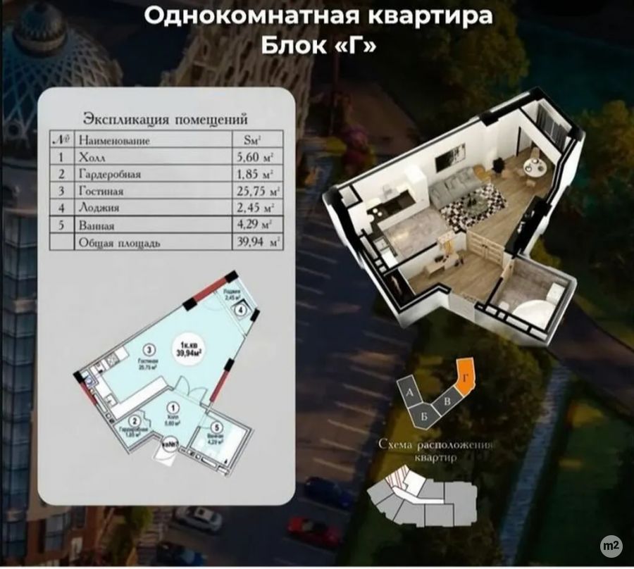 1775304684_70528500.jpg