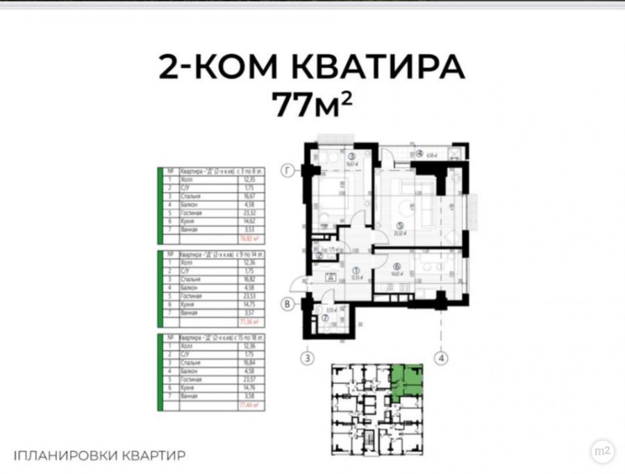 1788163451_21394900.jpg