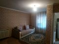 1-комнатная квартира (в районе Проспект Чуй – Проспект Манаса, Первомайский район, г. Бишкек)