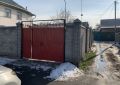 4-комнатный дом  , Щербакова-Тоголок Молдо (Первомайский район, г. Бишкек)