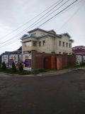 10-комнатный дом (643.00м<sup>2</sup>, 8.00 соток) (10 мкр., Октябрьский район, г. Бишкек)