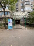 3-комнатная квартира, Суйумбаева-Огонбаева  (р-н Проспект Чуй – Суюмбаева, Свердловский район, г. Бишкек)