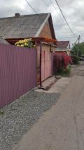 Бишкекские дома старше года могут снести - slep-kostroma.ru - Новости Кыргызстана
